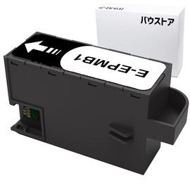 Baustore EPMB1 Compatible Maintenance Box for Epson 1