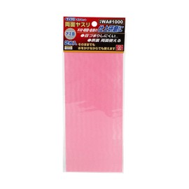 SK11 Micro Poly Net Double Sided Sanding Tools 93 X 210 mm Pack of 2 Wa # 1000