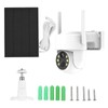 4MP solar low power consumption wifi surveillance camera with two-way