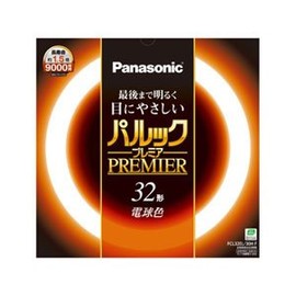 パナソニック 丸形蛍光灯(FCL) パルックプレミア 32W形 G10q 電球色 FCL32EL30HF