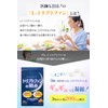 【医師・管理栄養士W監修】 L-トリプトファン サプリ 60日分 12030mg/袋 はぴねす乳酸菌 600億/袋 ビタミンB6 1800mg/袋 セロトニン