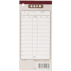 Symbi PKI19 Accounting Slip - 3 Western Type Craft Japan (10 Pieces)