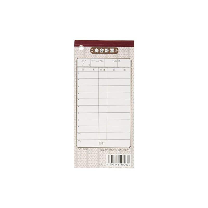 Symbi PKI19 Accounting Slip - 3 Western Type Craft Japan