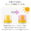 Recipe Makeup Keep UV Mist 2.7 fl oz (80 ml)