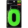 KONYO SUN UP Load Tightening Belt, 23.2 ft (6 m)