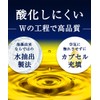 健康家族 Smart DHA & EPA, 120 Capsules, Approx. 30 Day