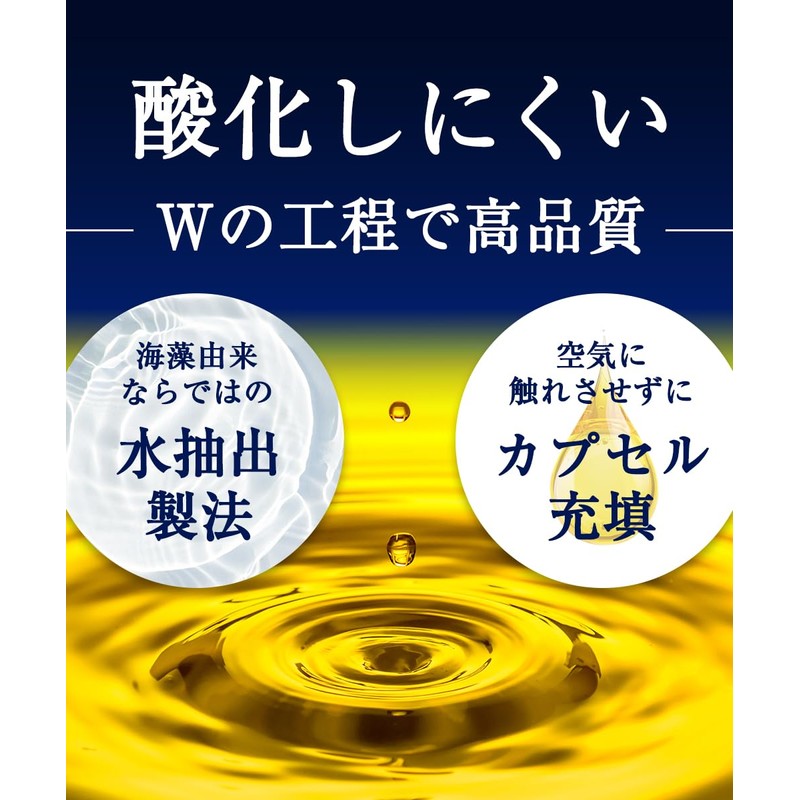 健康家族 Smart DHA & EPA, 120 Capsules, Approx. 30 Day