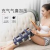 Allsold 벨트 올솔드 오다리 교정기 O자다리 휜다리 밴드 다리 걸음