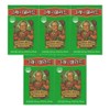 Granny Salad VPL tablets 400mg x 5 60 tablets /