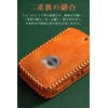 LETINGFAR Key Case for Volvo Smart Key Case Key Cover