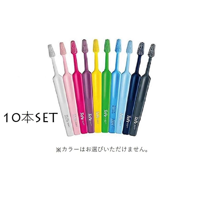 Tepe Select Compact Toothbrushes 10 Pieces (Compact Extra Soft)