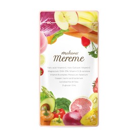 (Official) Macana Mely Folic Acid Supplement, 1 Bag (Approx. 1 Month Supply), For Pregnancy, Pregnancy, Iron, Vitamins, Lactic Acid Bacteria, Made in Japan, Early Pregnancy - Nursing Period, Folic Acid