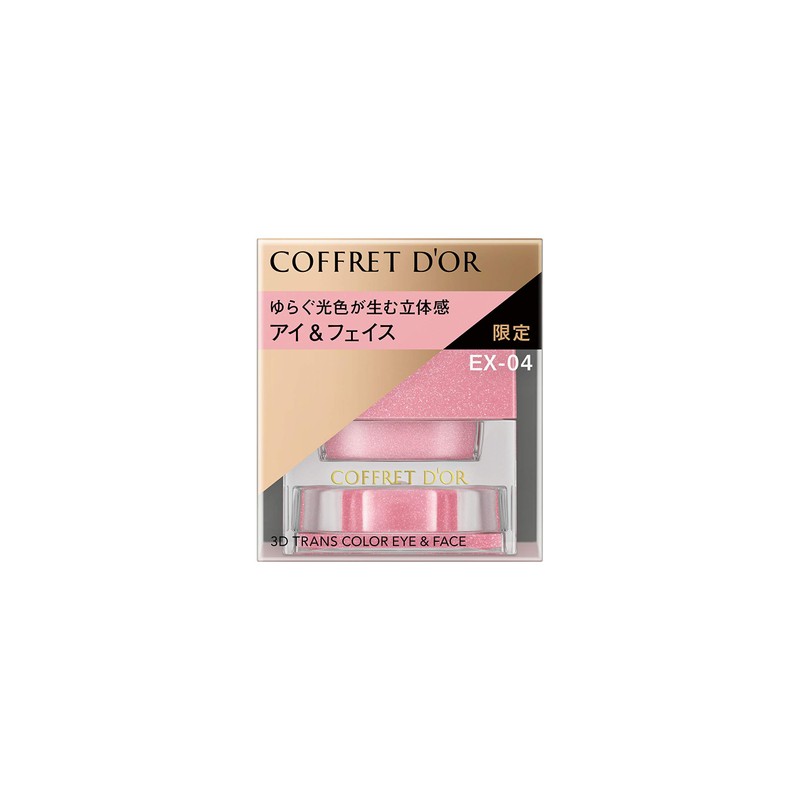 Coffret Dor EX-04 3D Transformer Eye & Face Eye Shadow