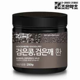 Good Herb 검은콩 검은깨환 250g Black Bean Black Sesame Powder 250g
