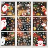 Bigqin Window Stickers for Christmas Winter Window Decoration Snowflake Stickers,