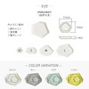 ideaco Shimamori SS (Shimamori SS) a. Sand White