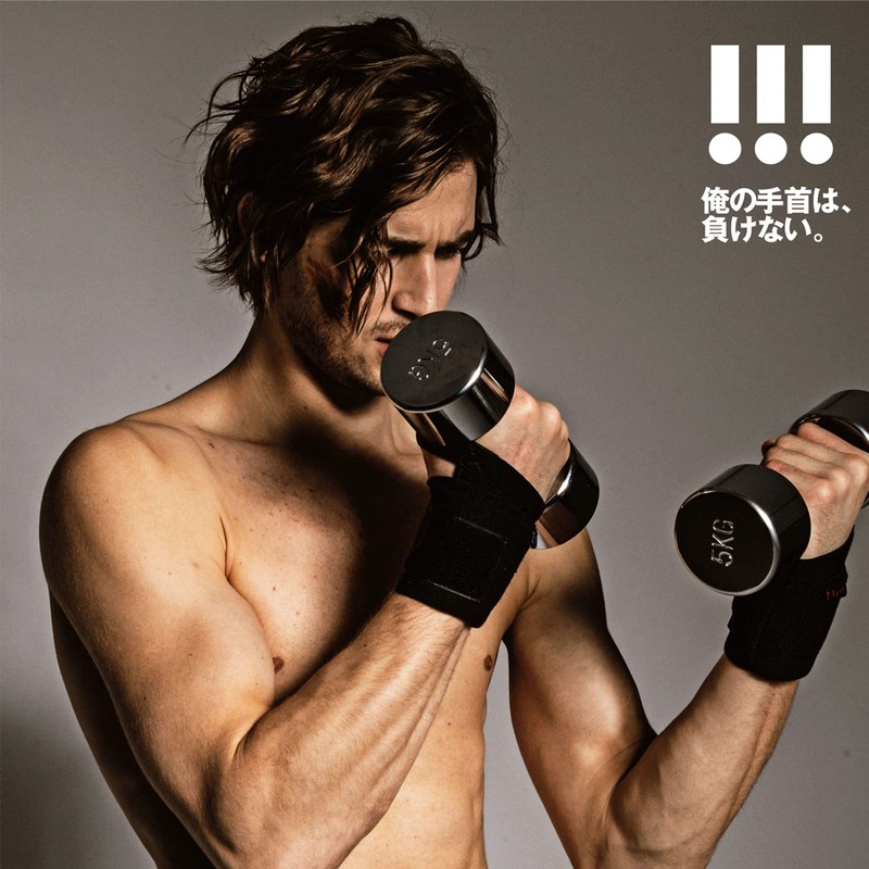 La-VIE 3B-3065 Wrist Wrap, Muscle Training, Wrist Supporter