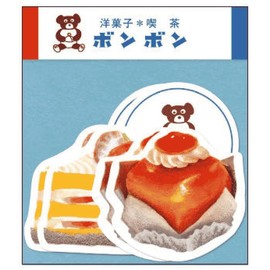 Sunstar Stationery S8905193 Letter Set, Die Cut, Cute Shops in Town, Pastry Cafe, B Pattern