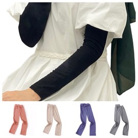 Cntqiang 4 Pairs Muslim Elastic Arm Sleeves for Women Modal Cotton Sunscreen UV Protection lslamic Arab Ramadan Sleeve Cover, 5 +11+17 +23, One Size
