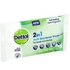Dettol 2 in 1 Antibacterial Wipes - 15 x 10