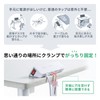 Sanwa Supply TAP-B105UC-3W Clamp Fixing Tap (2P, 4 Holes, White)