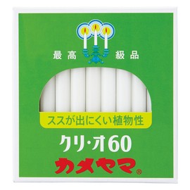 Kameyamaro Sok Kuri O 60