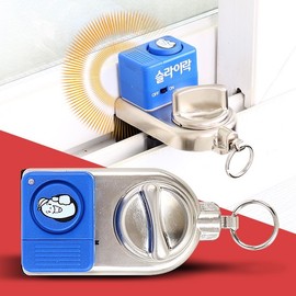 SlideLock Deluxe Veranda Window Apartment Lock SlideLock Deluxe (for Medium-Large Windows)