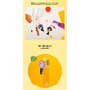 [BIGHIT MUSIC] ROYCHE TinyTAN Butter Acrylic Key Ring (with Strap)