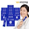 Vitamin Village 비타민마을 리얼 100% 리포좀 비타민C 3000 10포 x