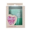 Baked with Love Aqua Baking Cups, Cupcake Cases, Greaseproof Baking