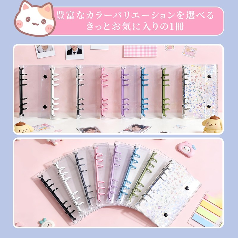 Sticker Notebook, Star Pattern, Binder, Clear, Sticker Book, Mini Sticker,