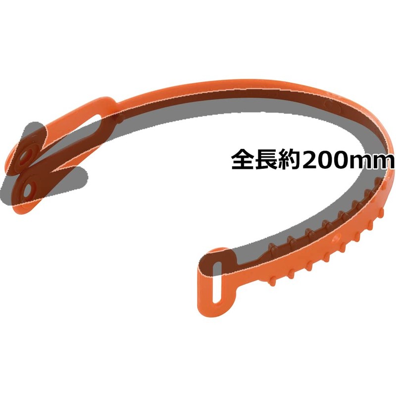 SK11 Chuck Handle Holder