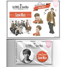 Koji Mukai SnowMan 1st Anniversary Sticker Tin Badge Set