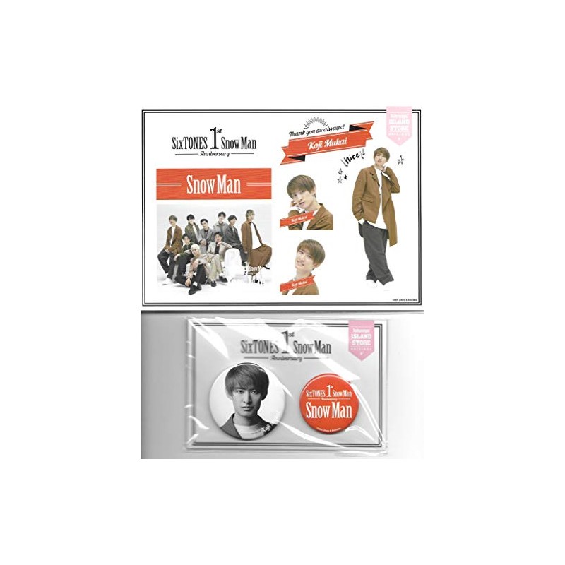 Koji Mukai SnowMan 1st Anniversary Sticker Tin Badge Set