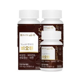 Chong Kun Dang Benviti Biotin 90 tablets, 3 bottles (9 month supply) / 종근당 벤비티 비오틴 90정 3병(9개월분)
