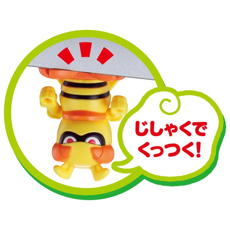 ムシ忍 フィギュアシリーズ ハチニン