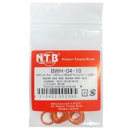 NTB Front Fork Drain Bolt Washers (10 pieces), Honda CB400SF (NC31/NC39/NC42)/Revel 250 (MC49)/PCX125/PCX150/PCX160 etc BWH-04-10