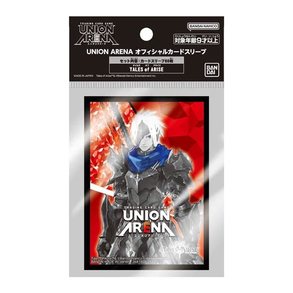 Official UNION ARENA Card Sleeve Tales of ARISE Pack