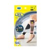 MediQtto Work Quick Refre Short Black Compression Compression Office Socks