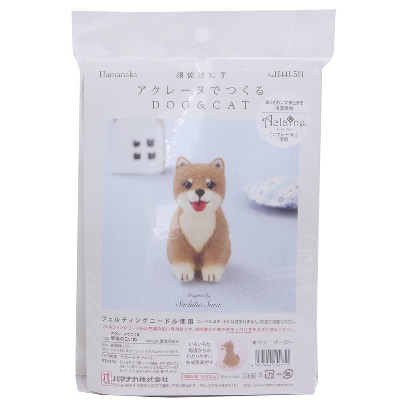 hamanaka akure-nu on each side of beans Chai Canis H441