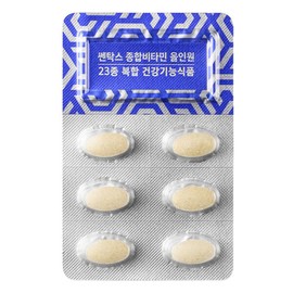 Dr. People (현대Hmall)쎈탁스 올인원 멀티비타민 36정 1박스 (Hyundai Hmall) Scentax All-in-One Multivitamin 36 Tablets 1 Box