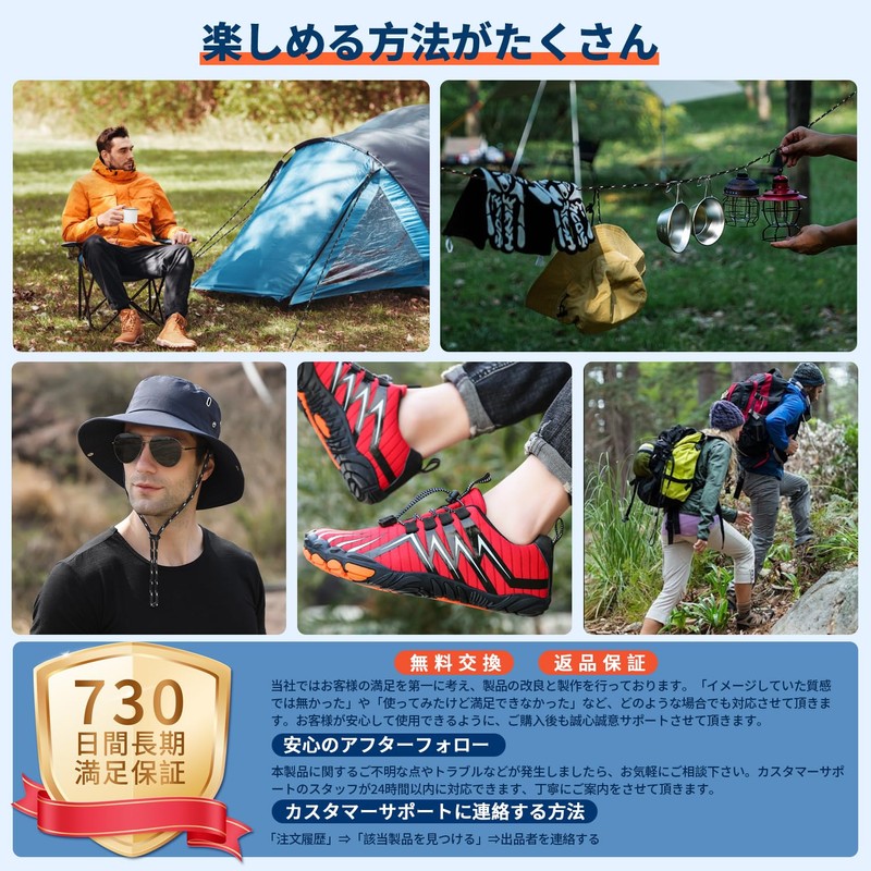 Tent Rope, 14.8 ft (4 m), Includes Free Hardware