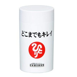 銀座まるかん　どこまでもキレイ