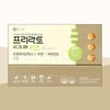 Chong Kun Dang Free Lacto Signature Kids 60 sachets / 종근당  프리락토 시그니처 키즈 60포