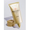 Yokoshi Horse Oil Shop Raw Horse Oil 100% Clan (1.1