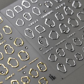 Irregular Bronzing Nail Art Stickers Decals Gold Silver Frame Nail Stickers with Rhinestone 3D Self Adhesive Nail Designs Decals Circle 5D Engraved Manicure Slider for Women Girls Nail Art Decorations