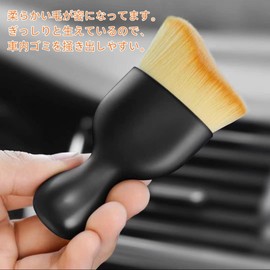 Secchuu Car Cleaning Brush, Wheel Brush, Detail Brush, Detailing Brush, Soft Car Wash Brush, Makeup Brush, Soft Bristles, Ventilation Opening, For Cleaning, Car, Car Supplies, Elegant Material,