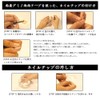 Nail Tips, 24 Pieces, Round, Medium, Round False Nails, White,
