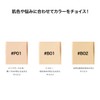 Perfect Diary Liquid Foundation B01