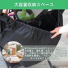 Renjzle ベビーカーアンダーバッグ 大容量 転倒防止 防水 撥水生地 ワンタッチバッグル 簡単設置 お出かけに最適 哺乳瓶